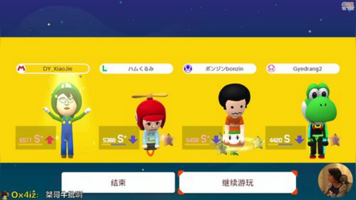 嘉啊123发布了一个斗鱼视频2020-09-04