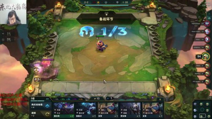 liyunanhj发布了一个斗鱼视频2020-09-04