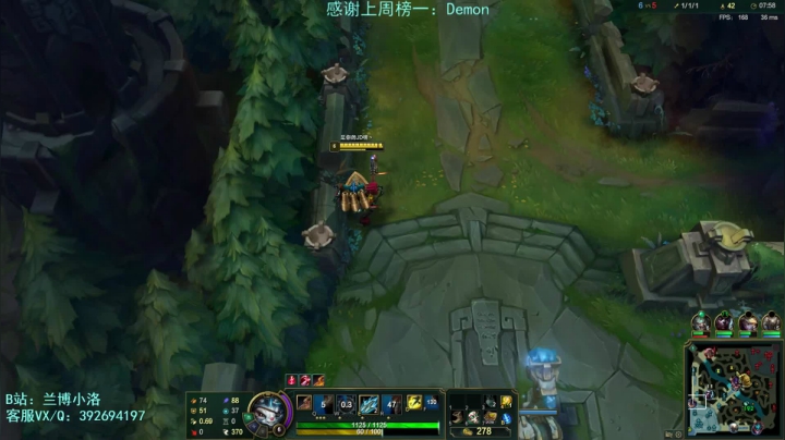 一只废物兰博罢了 2020-09-03 16点场