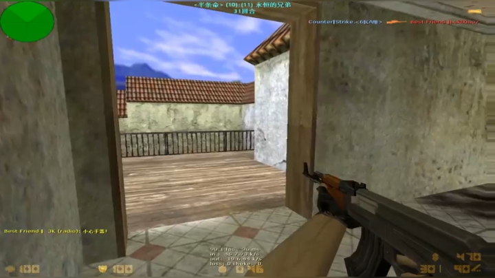Cs1.6