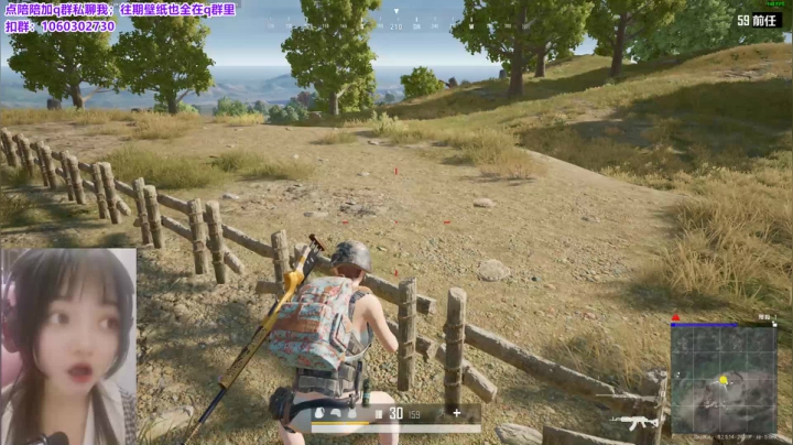 小盒子：肚子胖胖，生活旺旺 2020-09-04 16点场