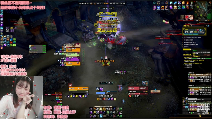 粥酱：9.1生日快乐！ 2020-08-31 21点场