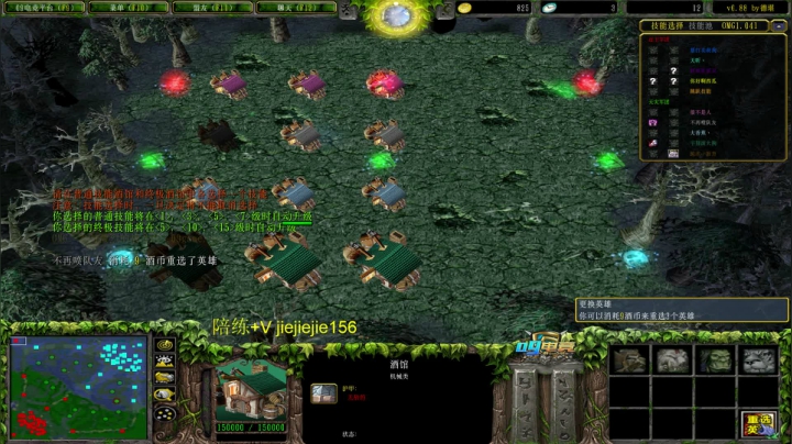 绝世高手的直播间 5264153 2020-09-03 09点场