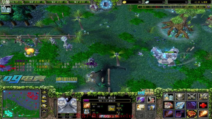 下午对黑の直播间 2020-08-26 22点场