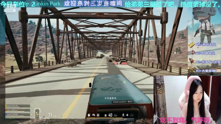 *电竞张楚岚 湘西第一赶盒大师。 2020-09-04 04点场