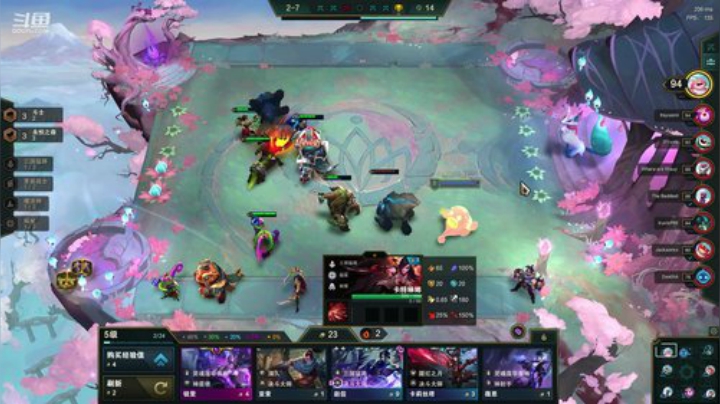 黑板君爱喝酸奶发布了一个斗鱼视频2020-09-04