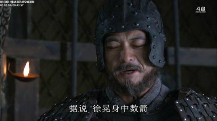 鑫丶ken发布了一个斗鱼视频2020-09-04