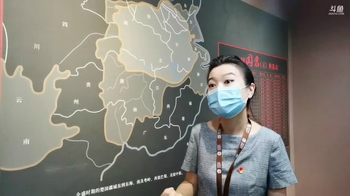 畅游大荆楚 跟“鄂”来打卡 2020-09-04 11点场