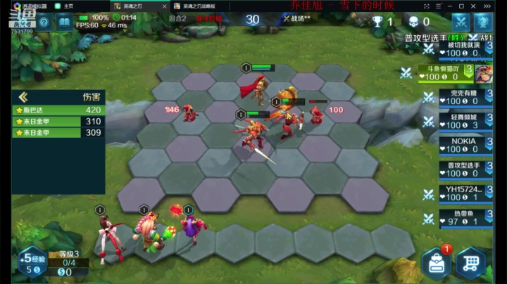 如果我是DJ你会爱我吗 7531799 2020-09-04 16点场