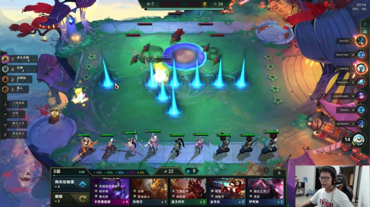 余小C：美好的一天从10点开始！ 2020-09-04 10点场