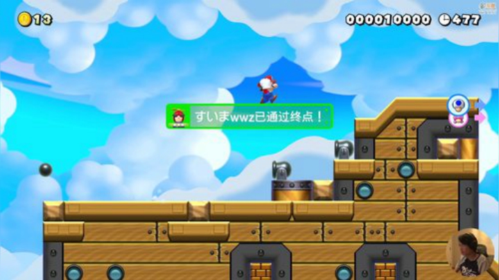 清清清清清清寒发布了一个斗鱼视频2020-09-04