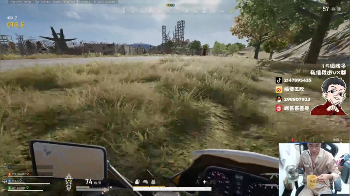 男人至死少年 2020-09-04 11点场