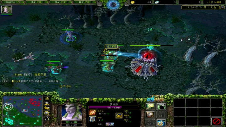 背起了行囊 90000 2020-09-04 02点场