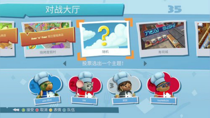 云扬y发布了一个斗鱼视频2020-09-04