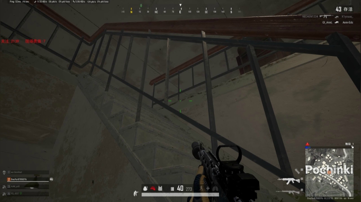 PLAYERUNKNOWN&#039;S BATTLEGROUNDS 2020.09.03 - 19.21.19.17.DVR