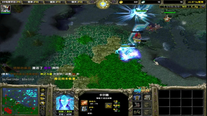 天梯教学：一学就会 一打就废 2020-09-03 16点场