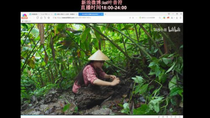 黑板君爱喝酸奶发布了一个斗鱼视频2020-09-04