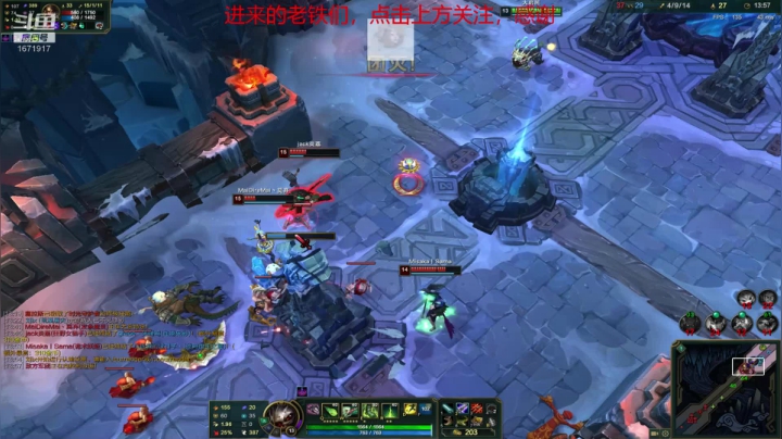 粤语小主播，总是被针对，铁男爱好者 2020-09-03 10点场