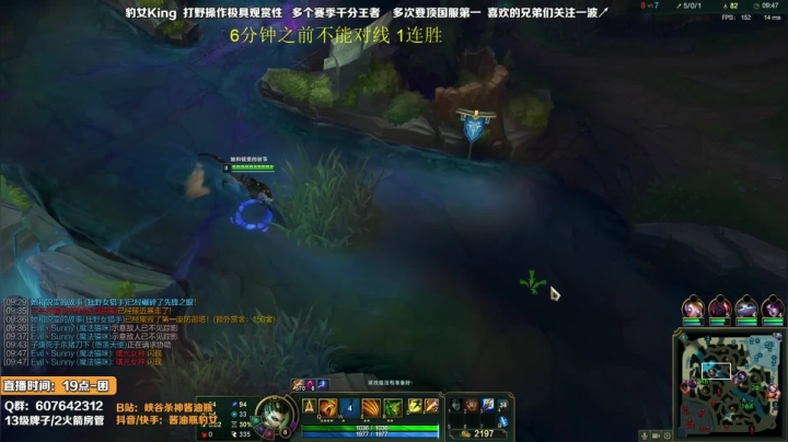 钻石不杀30个发红包! 2020-09-03 22点场