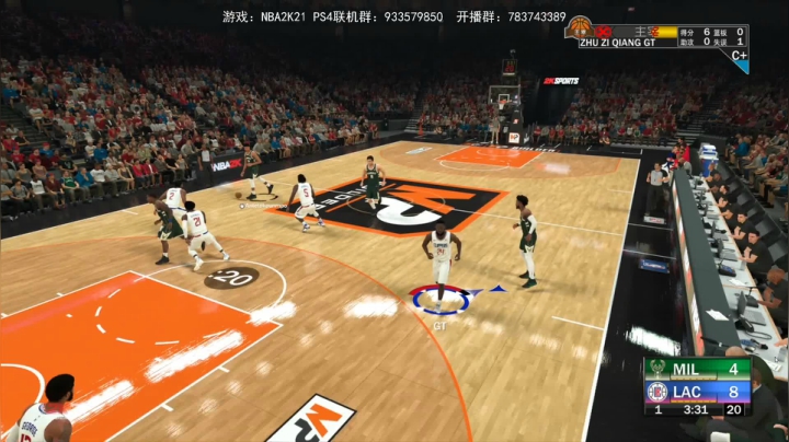 【GT老师】NBA2K21首播，24点 2020-09-03 22点场