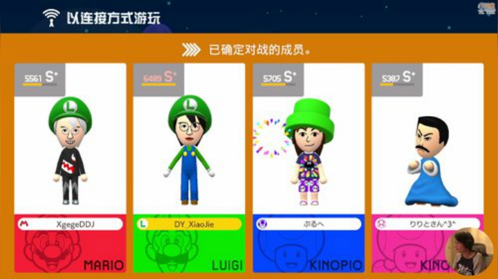 登哥后撤步三分发布了一个斗鱼视频2020-09-04