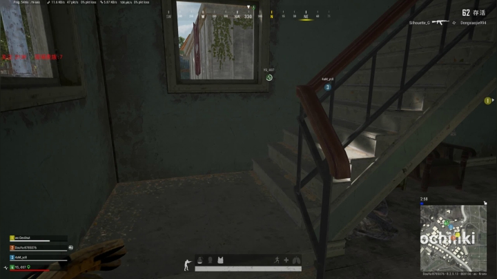 PLAYERUNKNOWN&#039;S BATTLEGROUNDS 2020.09.03 - 19.17.46.15.DVR