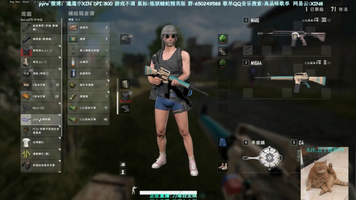 【XIN8】哪有孩子天天哭 2020-09-04 14点场