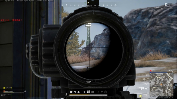 PLAYERUNKNOWN&#039;S BATTLEGROUNDS 2020.09.03 - 18.58.39.11.DVR