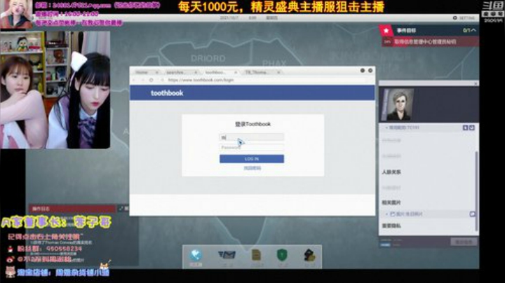 kreisler发布了一个斗鱼视频2020-09-04