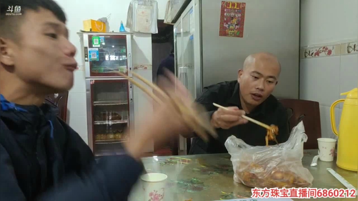 纪实直播146天，出发云南第2天 2020-09-04 20点场