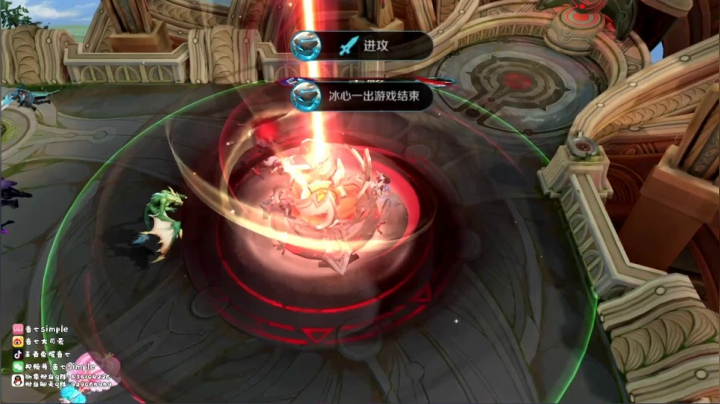 DBL：斗化马对战吃玩睡！ 2020-09-04 18点场