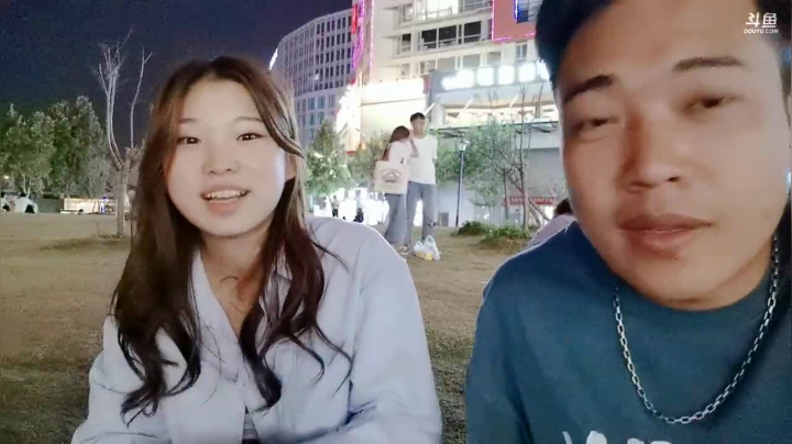 日行一善郑州 2020-09-04 20点场
