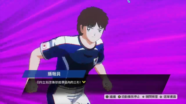9月了，得被这游戏折磨一下的 2020-09-03 14点场