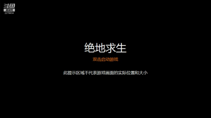 安迪超哥的直播间欢迎围观吧 2020-09-03 21点场