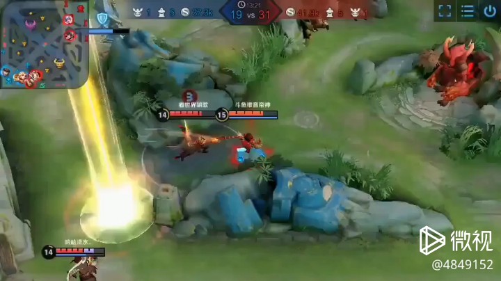 占鲁之王。[鱼丸惊讶][鱼丸惊讶][鱼丸惊讶][鱼丸惊讶]小