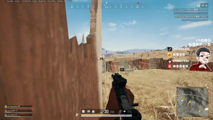 男人至死少年 2020-09-04 15点场