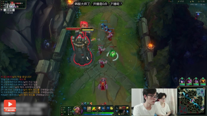 【精彩速看】前排肉船长，平A上去Q单桶一波翻盘