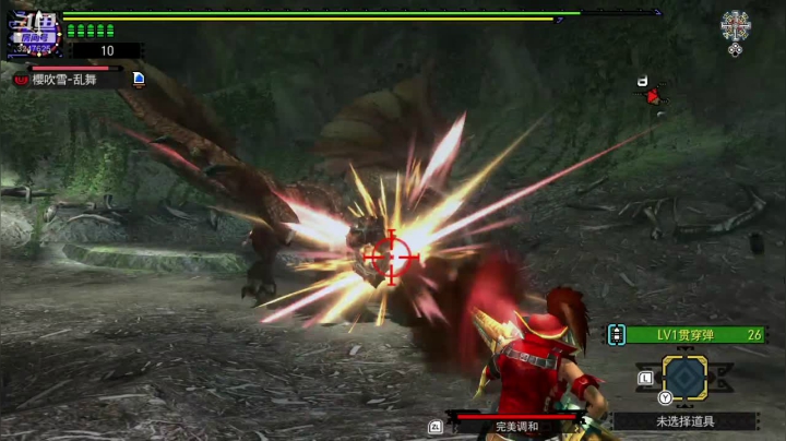 下午GU刷脸，晚上LOL乱斗 2020-09-03 23点场