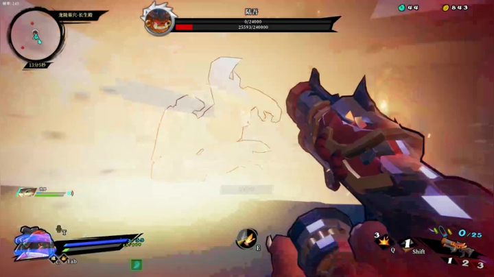 杀人哥：白给猎空 2020-09-04 03点场