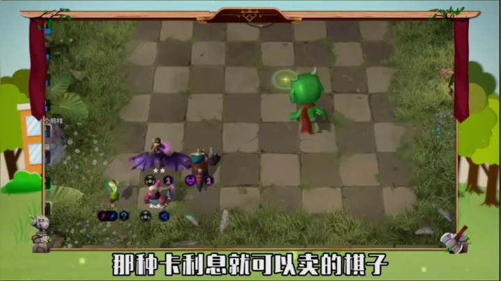 此阵容【天胡必吃鸡】，【不胡我前三】 2020-09-04 08点场