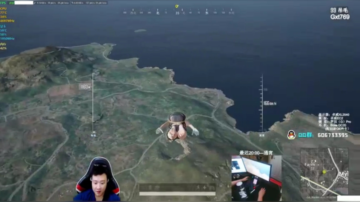 对狙没输过？？？ 2020-09-04 00点场