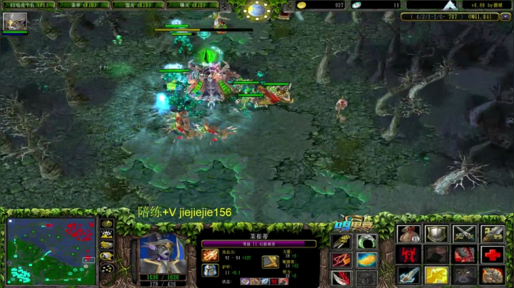 绝世高手的直播间 5264153 2020-09-04 15点场