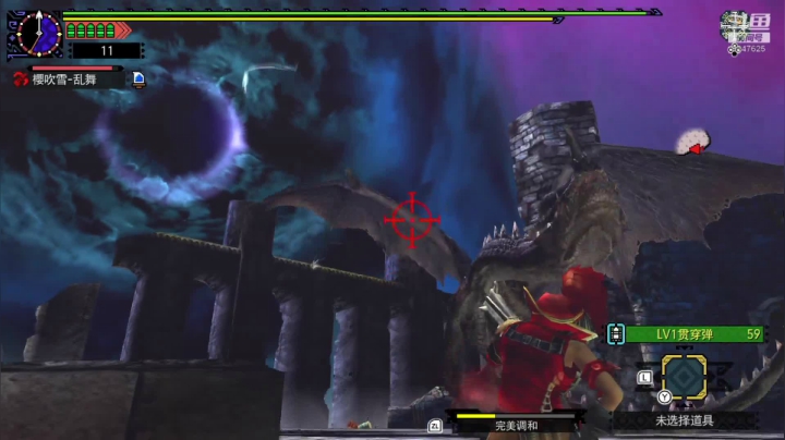 下午GU刷脸，晚上LOL乱斗 2020-09-04 01点场