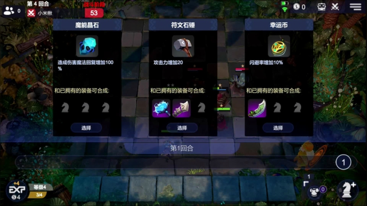进来点歌！唱给你听！ 2020-09-03 09点场