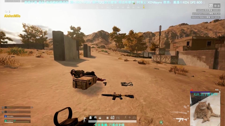 【XIN8】哪有孩子天天哭 2020-09-04 16点场