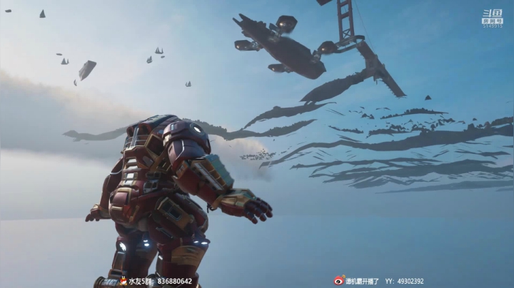 【霸霸】漫威复仇者新作—72小时抢先体验 2020-09-02 20点场