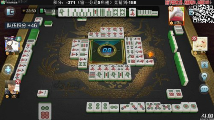 三年老酒发布了一个斗鱼视频2020-09-04