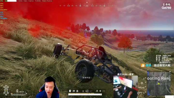 对狙没输过？？？ 2020-09-04 20点场