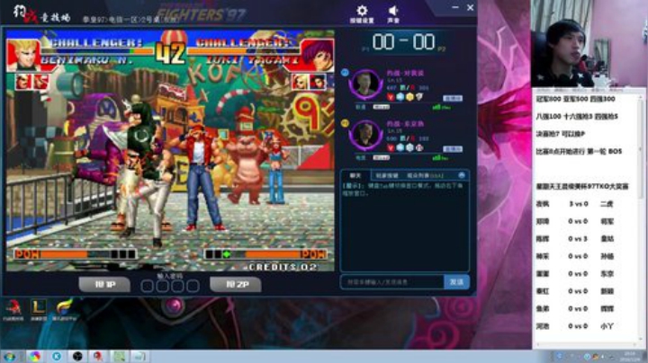 静思世语发布了一个斗鱼视频2020-09-04