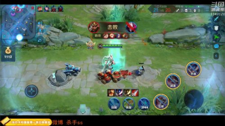 77的纯白胖次发布了一个斗鱼视频2020-09-04